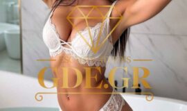 SANDRA GDE